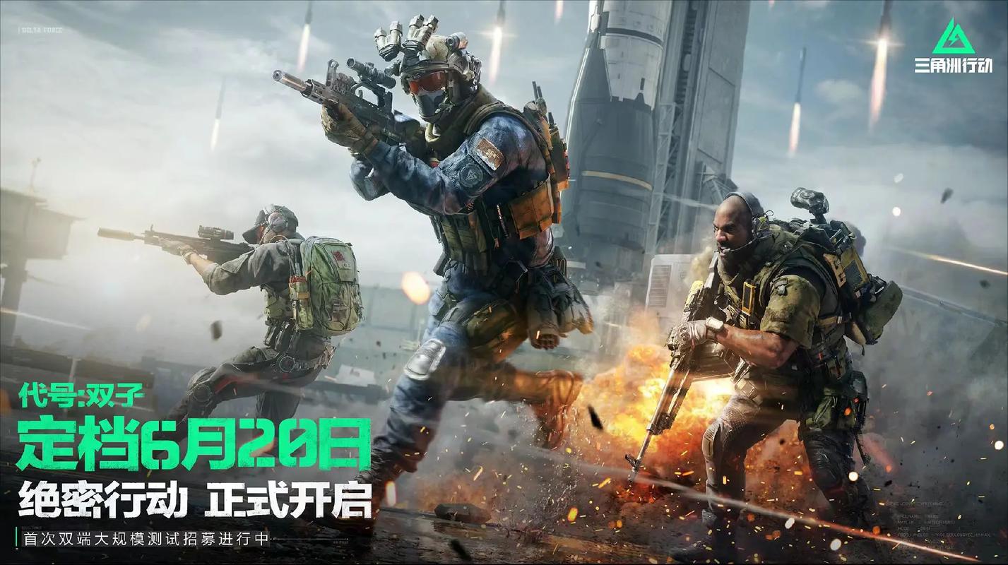 最终惜败