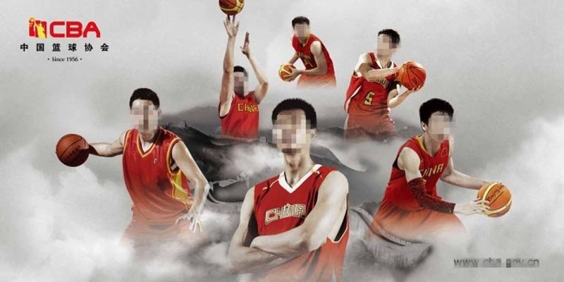 的是