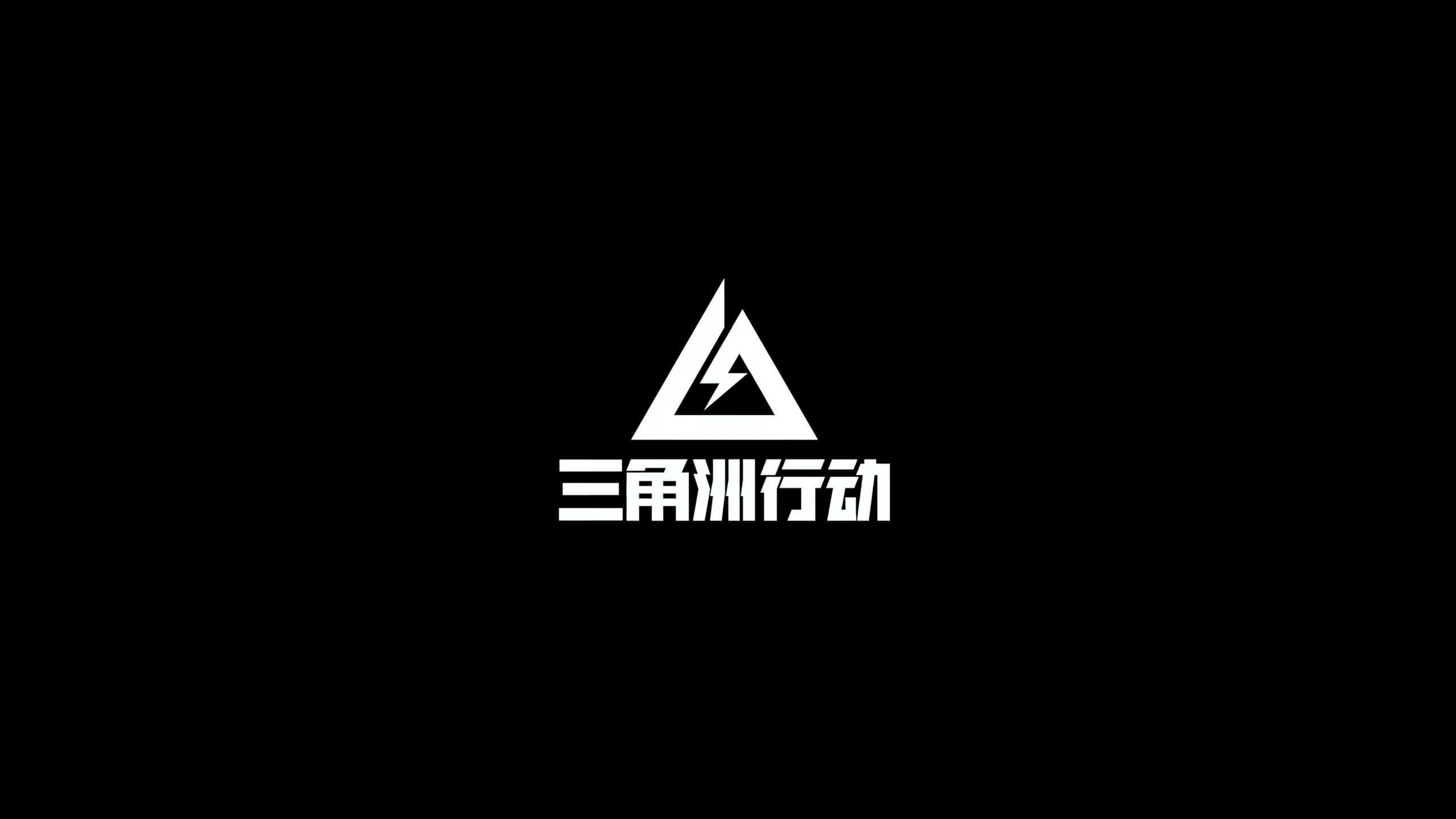 管理层都心