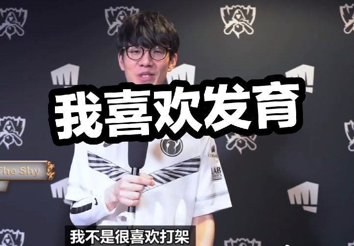 才能缩小与
