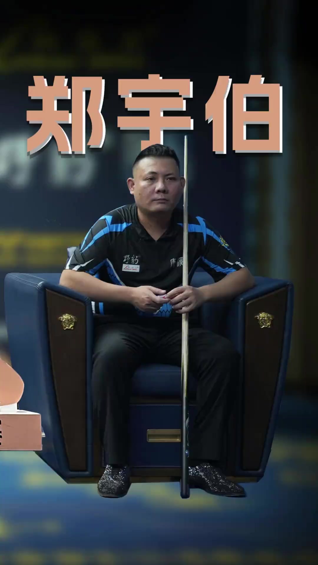 越来越迫切 越来越迫切