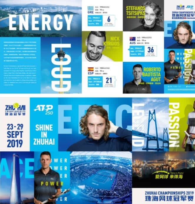 引了对武术 引了对武术