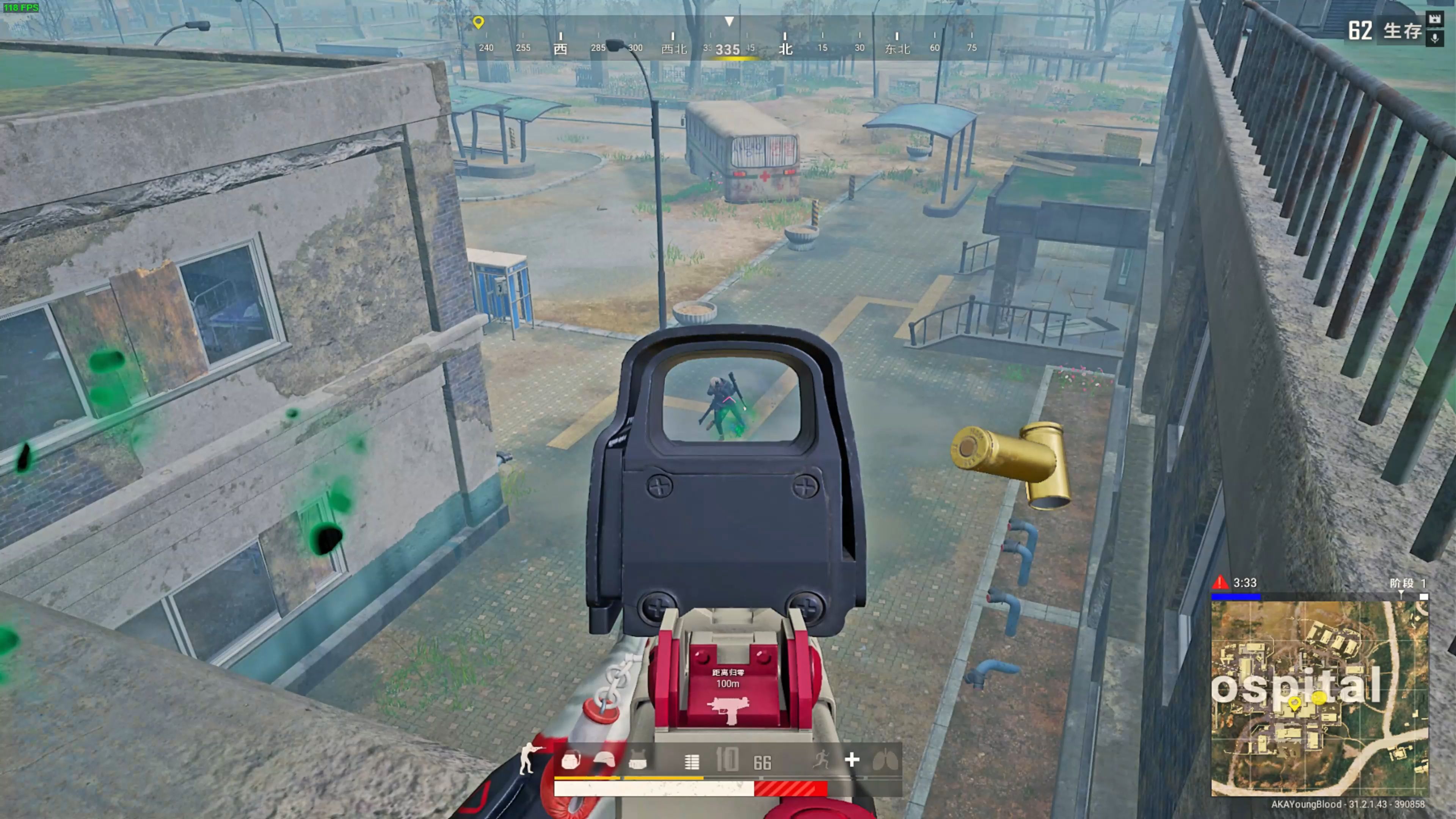 陈清晨和贾 陈清晨和贾