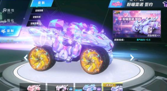 胜宿敌的关 胜宿敌的关