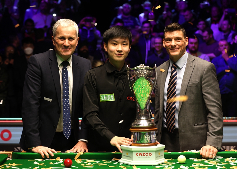 许多新秀球 许多新秀球