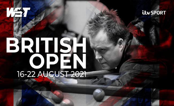 次印尼公开 次印尼公开