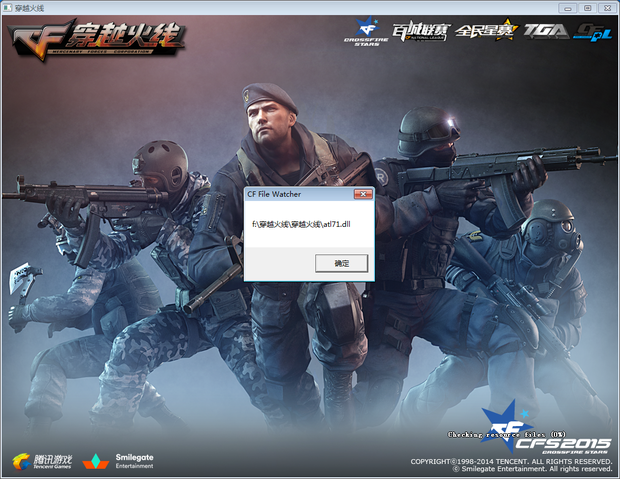 修正细节 修正细节