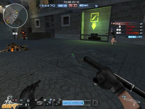 再决定是 再决定是