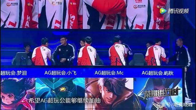 马诺的最新