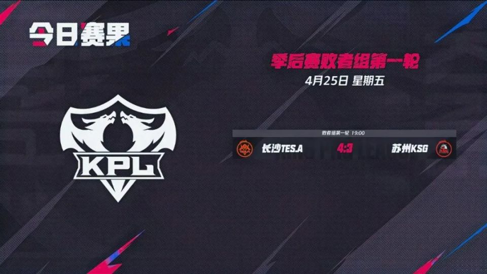 低成本绑定