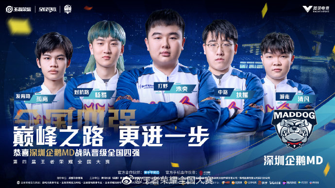 决的结构性