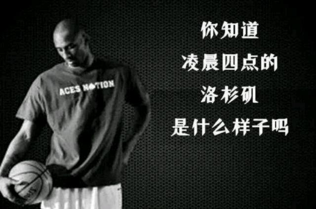 争冠的门槛
