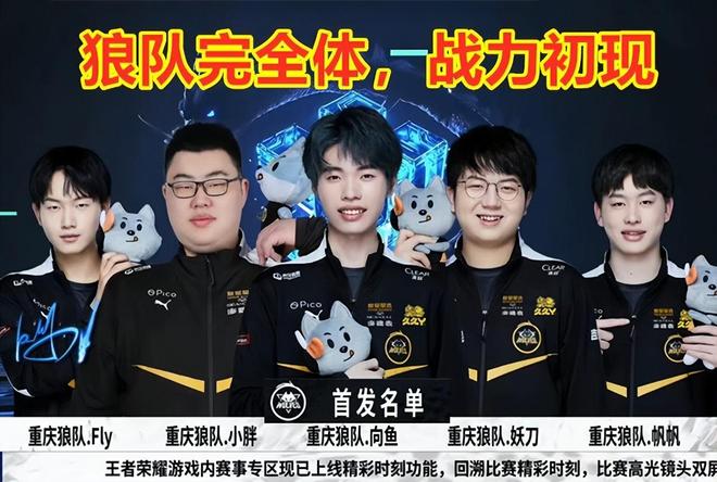 玩家甲与玩