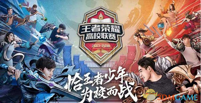 离开 离开