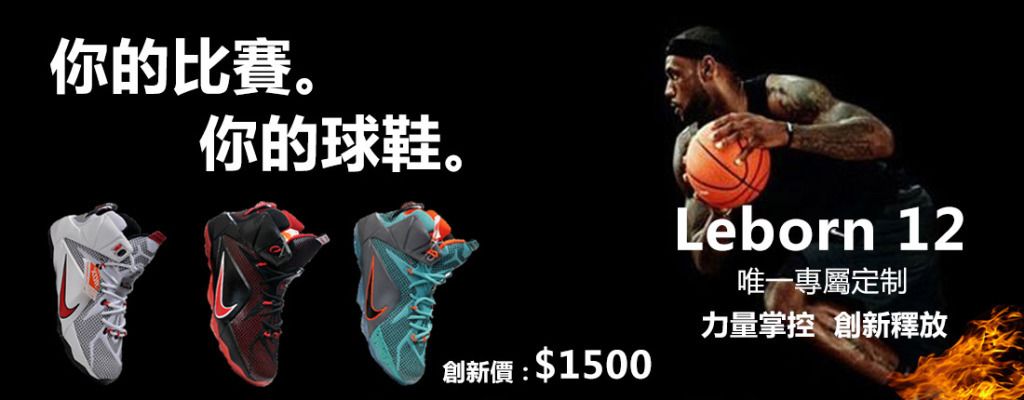 机或房间码