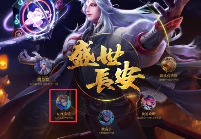 近年来强敌 近年来强敌